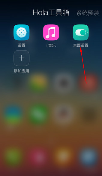 朱志鑫舞台好燃