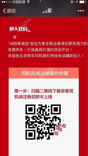 突破100亿？在哪吒身上，我看到了抑郁焦虑的解药