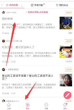 tent（tent是什么意思）