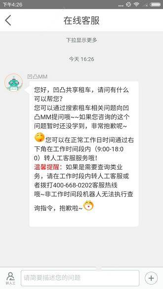 2025年严查！个人银行账户进账超过这个数，将被重点监控！