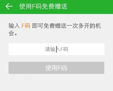 三消息：美国突遭晴天霹雳！外交部发声哀悼，特朗普紧急派人来华