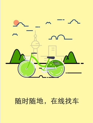 白百何首晒二胎儿子