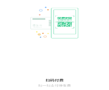 五一旅游vlog就这么发