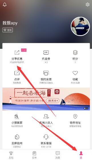 潘宏的训狗方式是否科学？