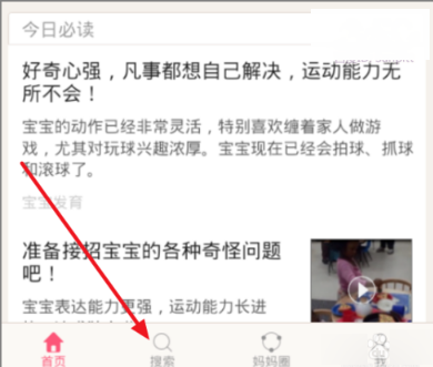 三连涨停后突然跌停！翻倍大牛股海南华铁回应：不要轻信谣言