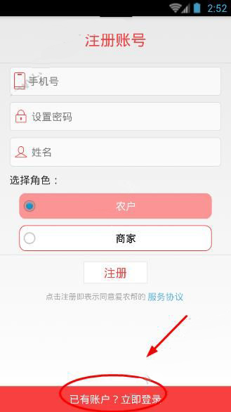 你们怎么看待《钢铁是怎样炼成的》中的人物冬妮娅？