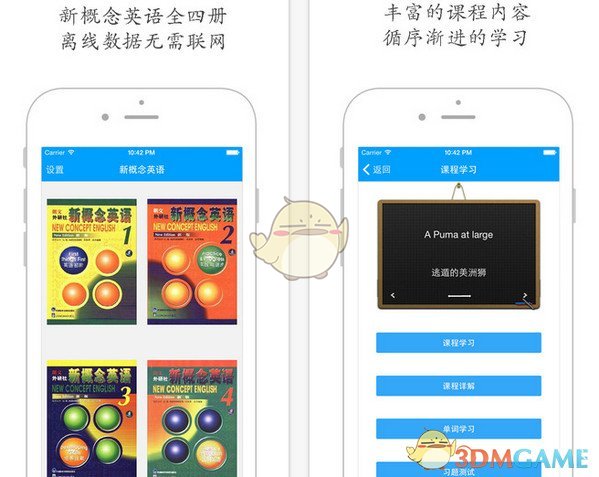 PCS（Pcs.是什么意思）