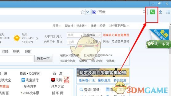 谷歌安卓开发或转向封闭，对业界影响几何？