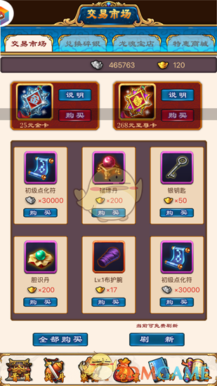 董子健 姐弟恋cp