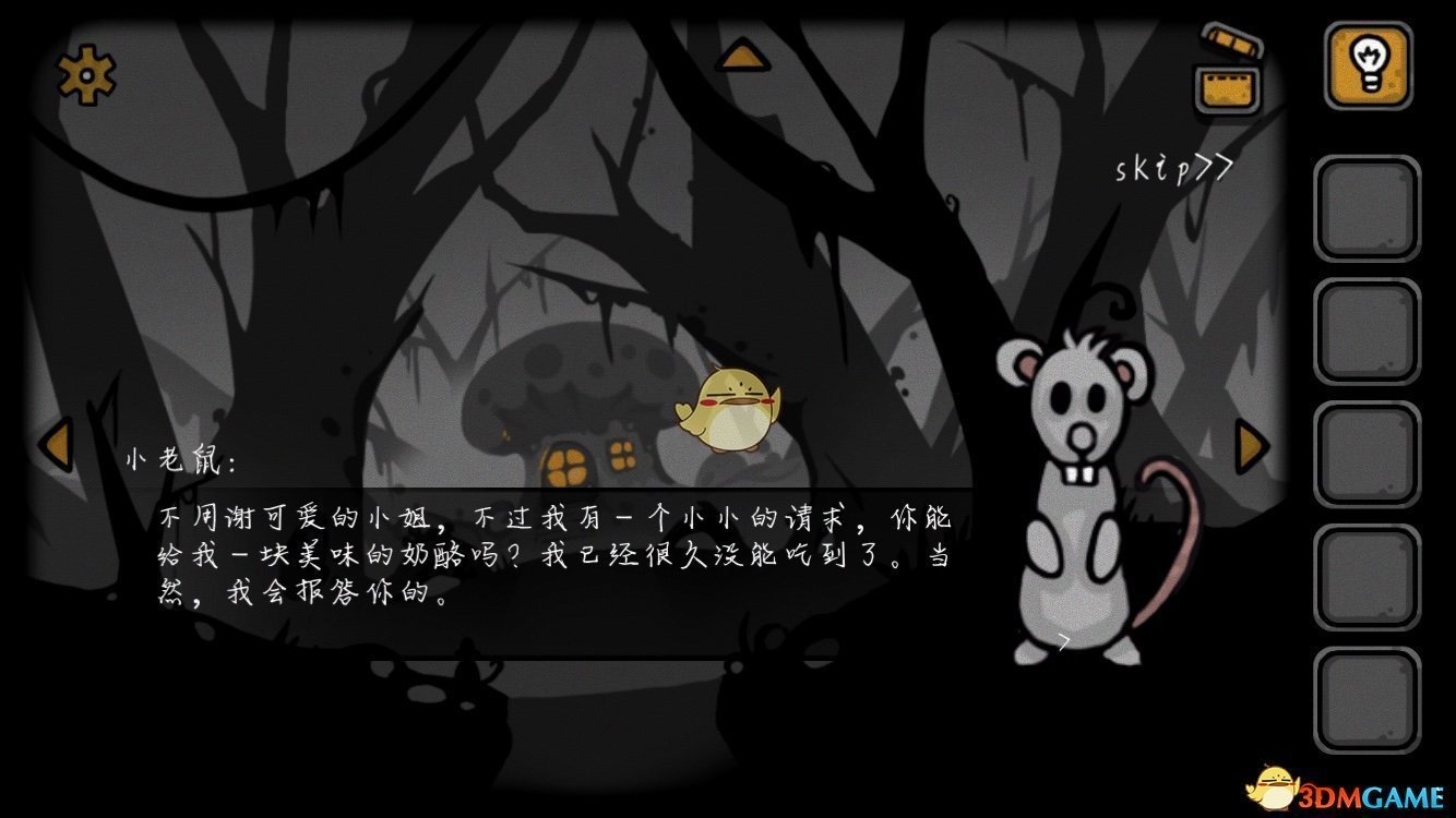心理咨询师会对来访者带有成见吗？如果有，该如何克服？