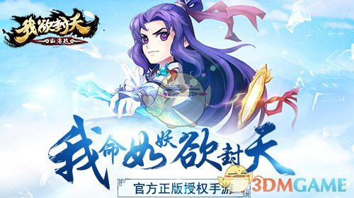 你认为约基奇有望成为 2025 年 MVP 吗？为什么？