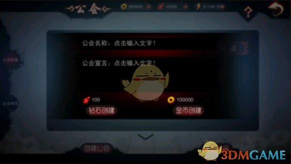 同样演“啃排骨”，32岁吴倩与34岁谭松韵对比，一个很自然，一个很“尴尬”
