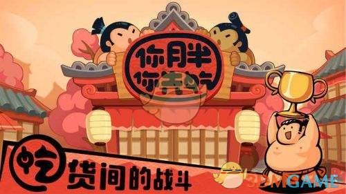 万万没想到！被传移民美国的王刚，已经走上了另一条人生大道
