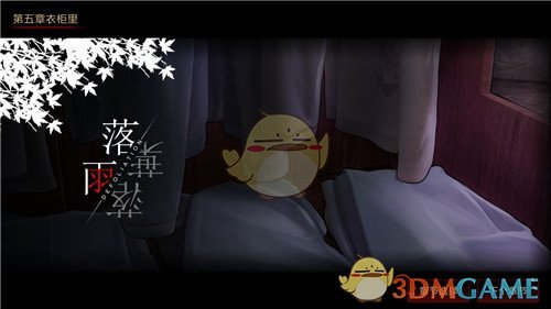 如何评价《一人之下》漫画 701（741）话？