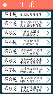 为什么《宿命之环》完结后书友大多和亚当阿蒙共情?