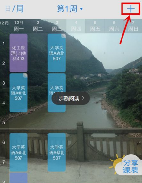 山科大宣称该校教授助力茅台增产三到五成，茅台集团：不可能