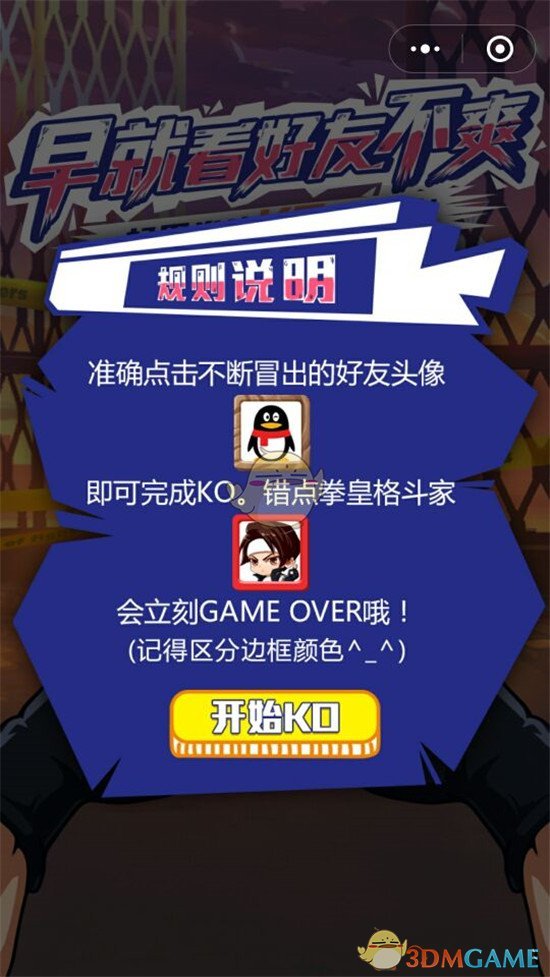 每月15日，符合条件的居民可以就近来这里免费理发啦~