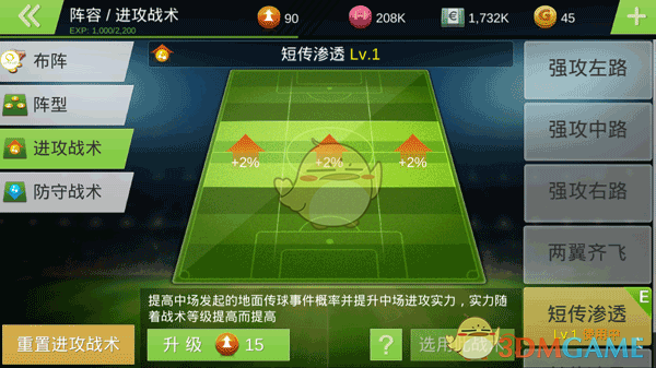 美民众说特朗普电影关税真的很蠢