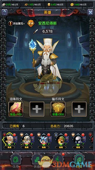 非洲一航班独闯印巴交火区域