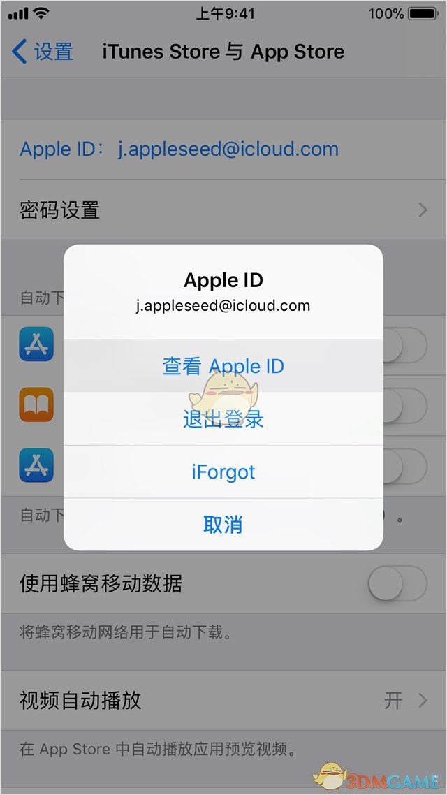 中国医疗教育体系的特点