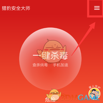 12岁女孩被动欠款百万成老赖