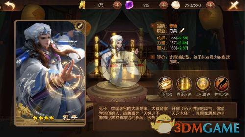 蓝莓肚脐眼的霉菌可引发急性肠胃炎
