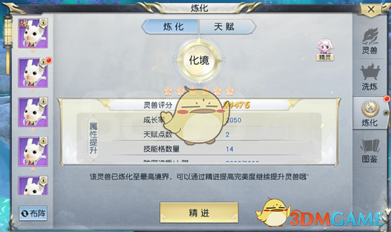 荣耀官宣赵明辞任 CEO，前华为悍将李健接任，将会对荣耀品牌产生哪些影响？