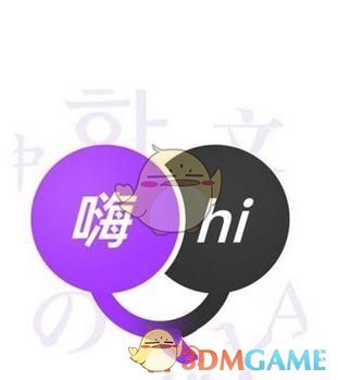 奥尼尔说经常依赖跳投是无法成为统治级球员的，你的观点是什么呢？