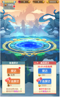 巴菲特今年底卸任