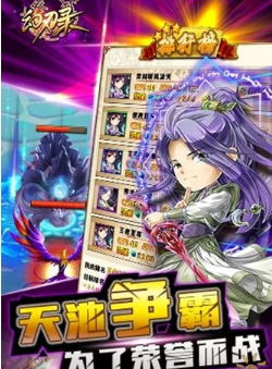 这首whatever又杀回来了