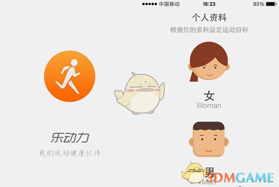 不出意外的话，两会结束之后，可能会做以下调整，事关每个人的钱包和福利。
