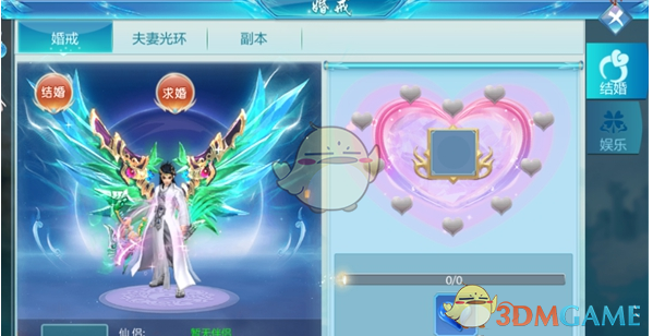 中东土豪问买车能不能离境退税