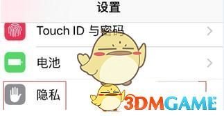 李现清爽在线