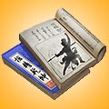 哪吒115亿，最大赢家出现了