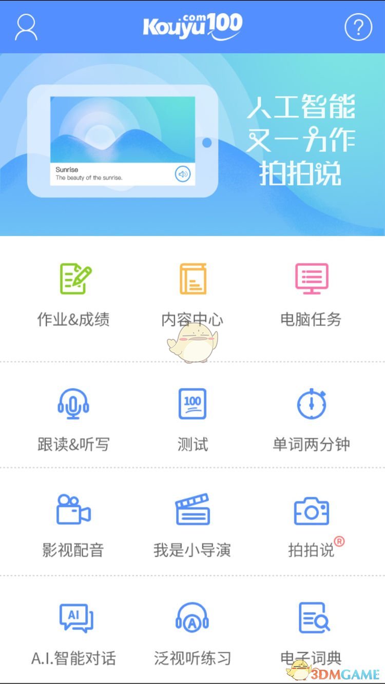 因美关税影响越南工厂恐慌加剧
