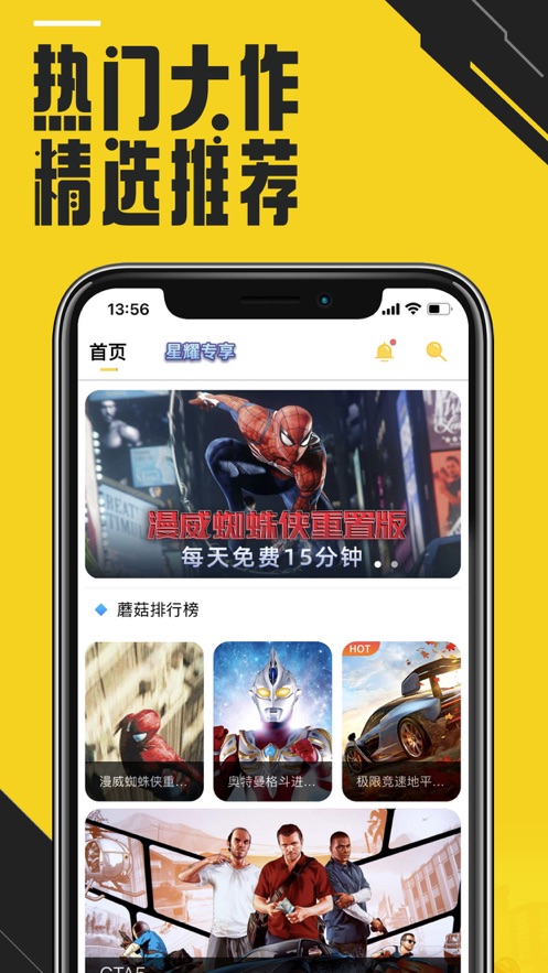 大S去世第三天，病发照首次流出，前夫汪小菲眼睛哭肿