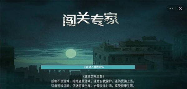 DeepSeek要颠覆投资观，Altman坐不住了？被爆敦促美国会和白宫继续砸钱支持AI