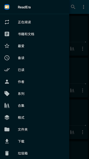 金赛纶从高二开始就穿胶鞋
