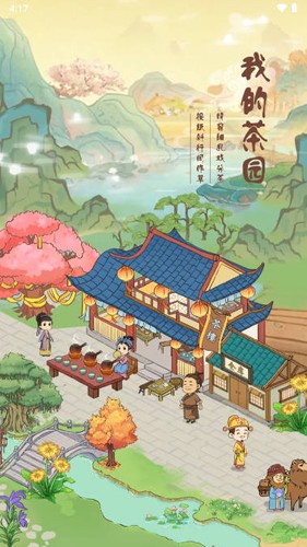 你见过哪些「神似」的 Logo?
