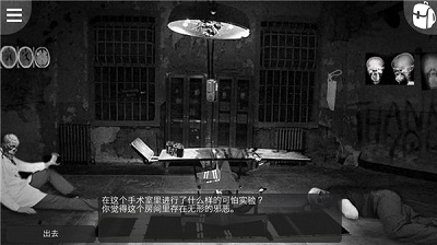 张天爱吊带抹胸，不愧是