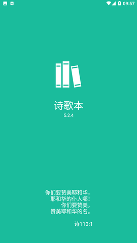 24-25 赛季欧冠 1/8 决赛皇马 2-1 马竞，罗德里戈闪击，阿尔瓦雷斯世界波，如何评价比赛双方的表现？