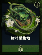 K1射一诺