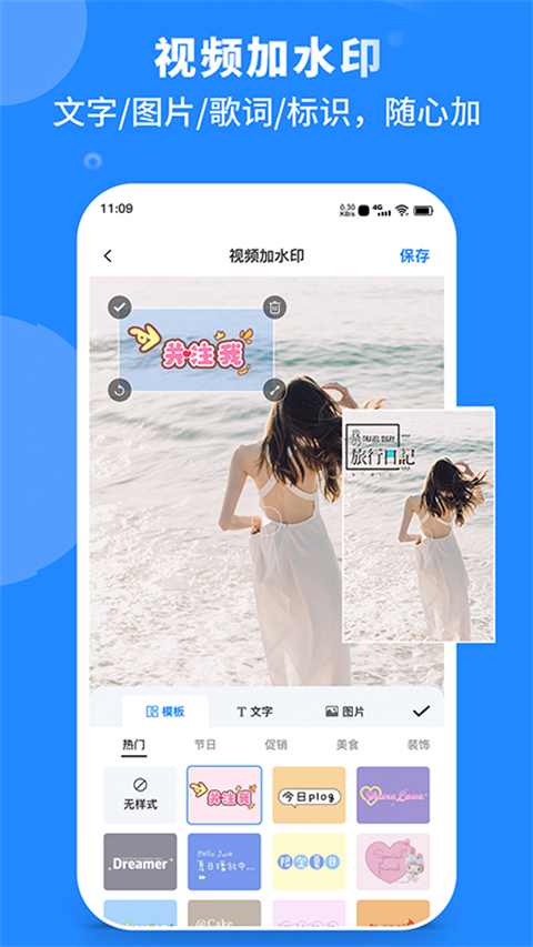 本科生发14篇SCI论文 其父被免职