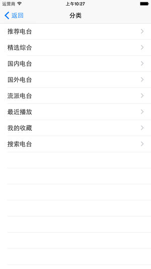 急得我都想进去按头亲了