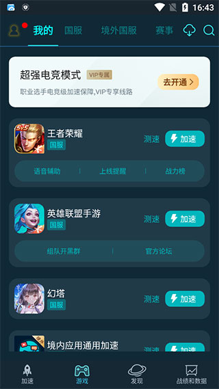 慢脚文化又双叒叕出新花样了，没人管吗？感觉三观直接被毁啊！