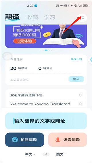 林志炫时隔 12 年再上《歌手》，第一期演唱的《悟空》遭差评险些淘汰，是选歌问题还是真的年纪大了？
