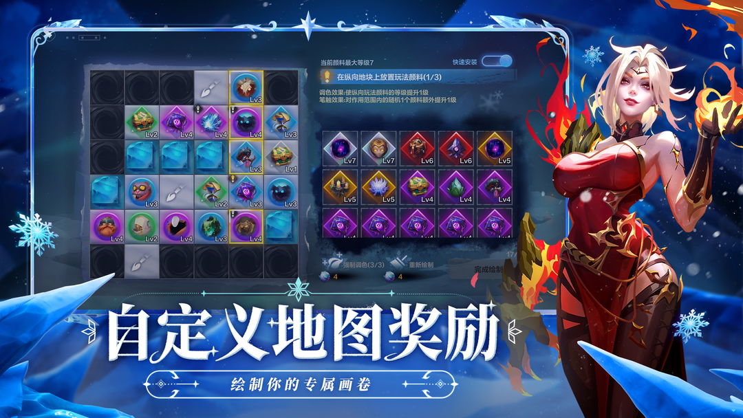 顺丰可惜了