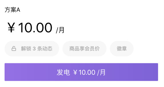 两部门：新能源项目上网电量原则上全部进入电力市场 上网电价通过市场交易形成