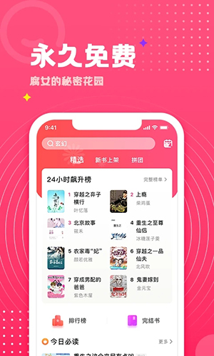 不打垮中国不罢休？“大鱼”终于现身，不是美国，中俄都没料到