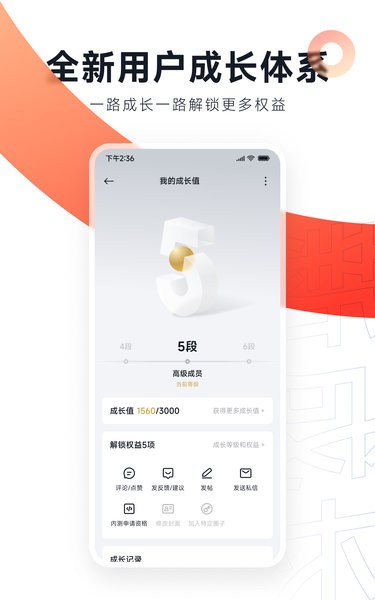 上海浦东机场回应安检24小时开放